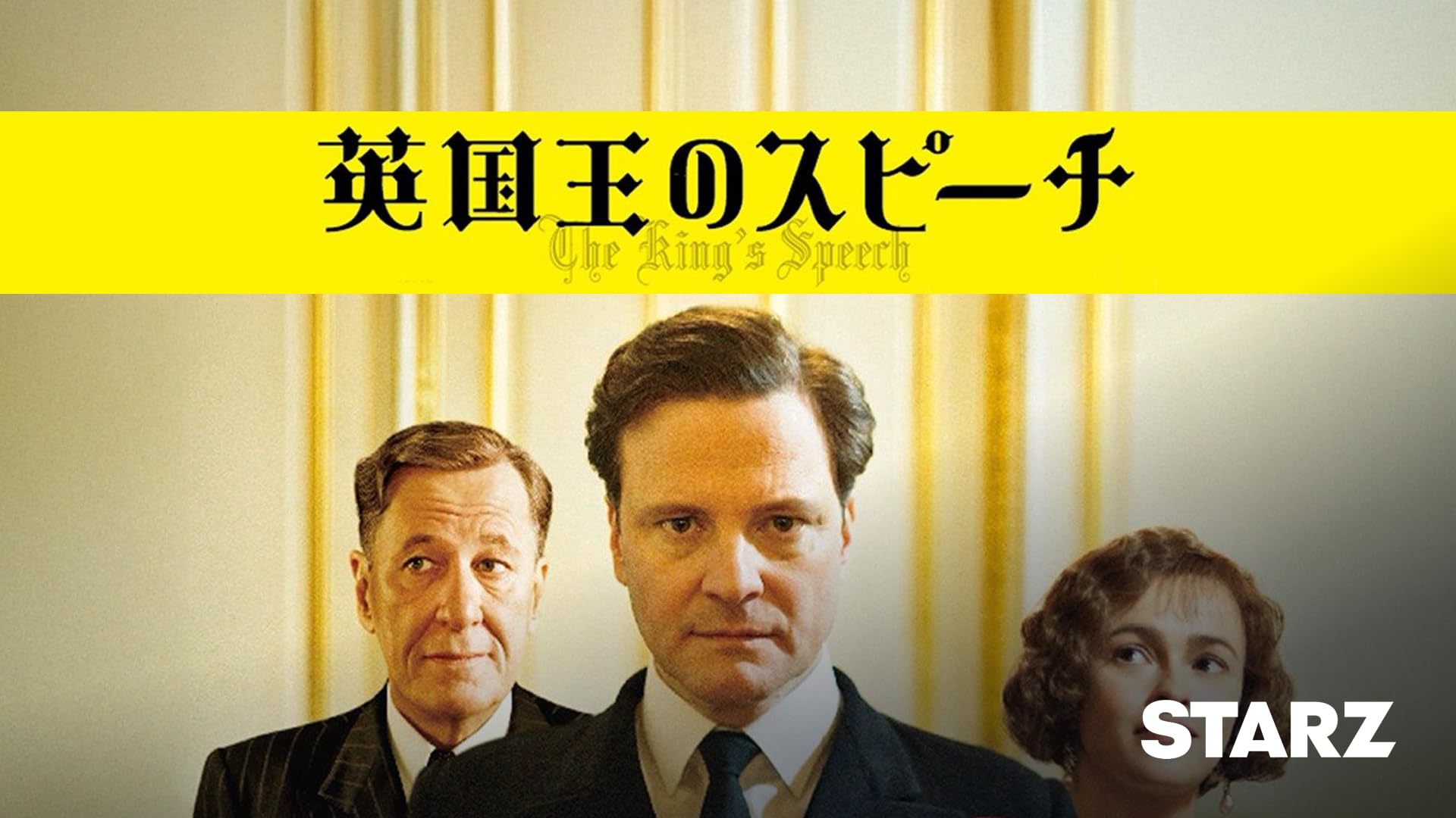 the good fight Season6全巻完結 グッド・ファイト シーズン6（最終回）の感想 | 海外ドラマ
